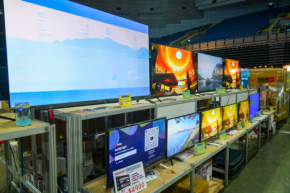 高雄巨蛋Fy家電聯合特賣會|家電最低3折起|行李箱65折|寢具買一送一|美妝保養價格超優惠!