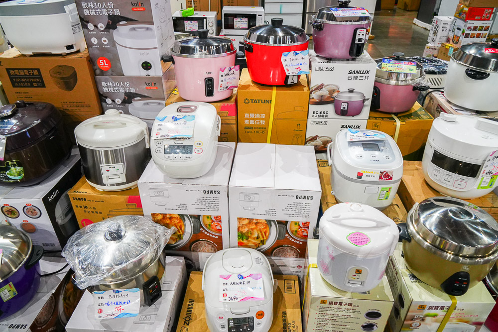 高雄巨蛋Fy家電聯合特賣會|家電最低3折起|行李箱65折|寢具買一送一|美妝保養價格超優惠!