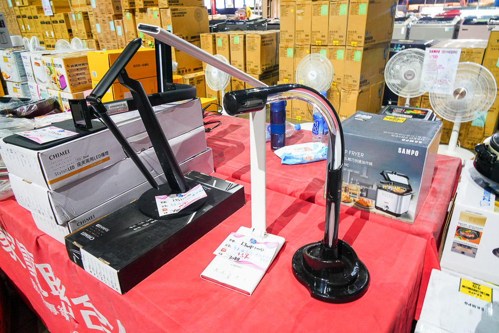 高雄巨蛋Fy家電聯合特賣會|家電最低3折起|行李箱65折|寢具買一送一|美妝保養價格超優惠!