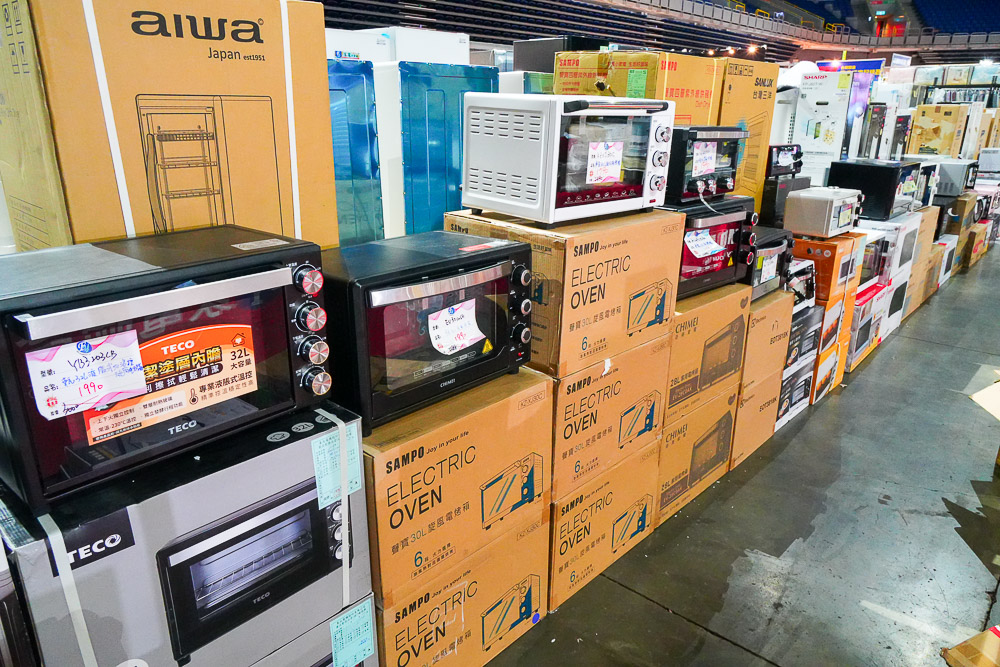 高雄巨蛋Fy家電聯合特賣會|家電最低3折起|行李箱65折|寢具買一送一|美妝保養價格超優惠!