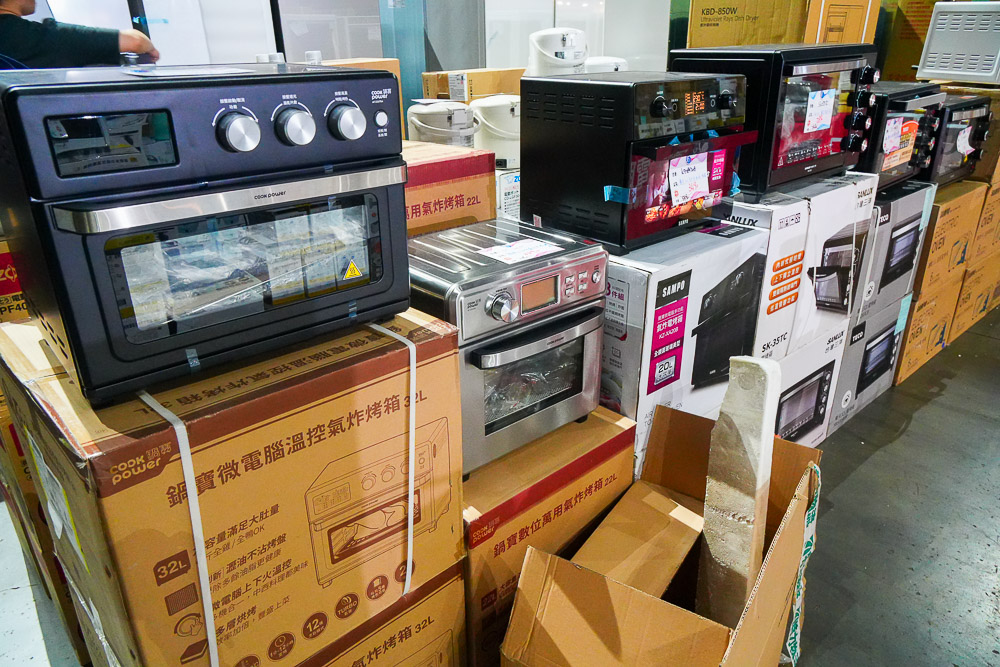 高雄巨蛋Fy家電聯合特賣會|家電最低3折起|行李箱65折|寢具買一送一|美妝保養價格超優惠!