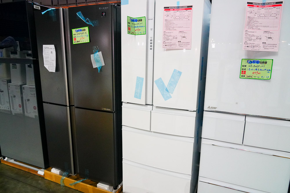 高雄巨蛋Fy家電聯合特賣會|家電最低3折起|行李箱65折|寢具買一送一|美妝保養價格超優惠!