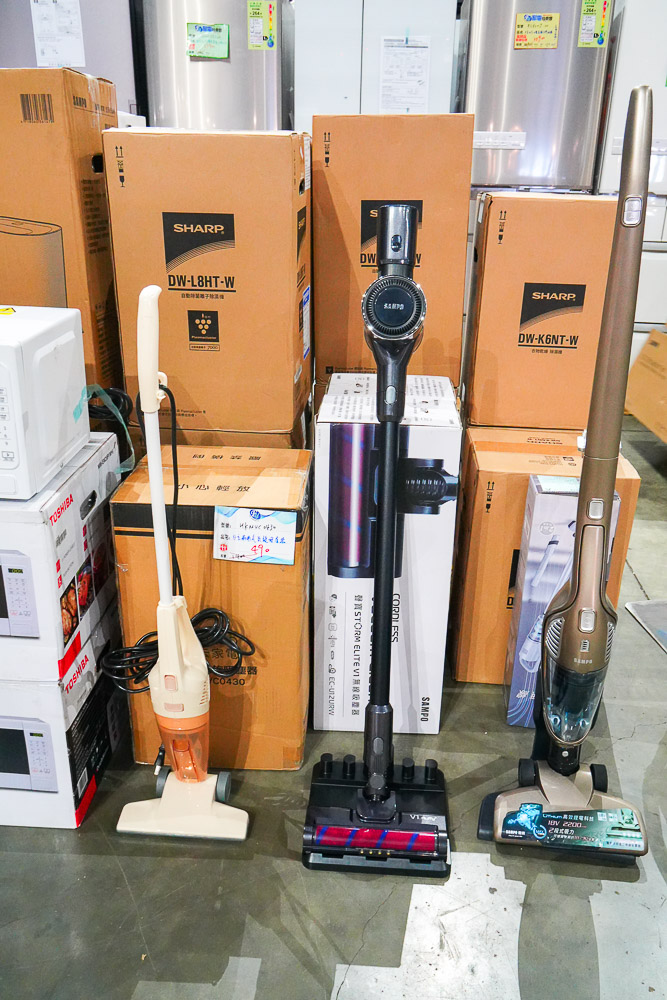 高雄巨蛋Fy家電聯合特賣會|家電最低3折起|行李箱65折|寢具買一送一|美妝保養價格超優惠!