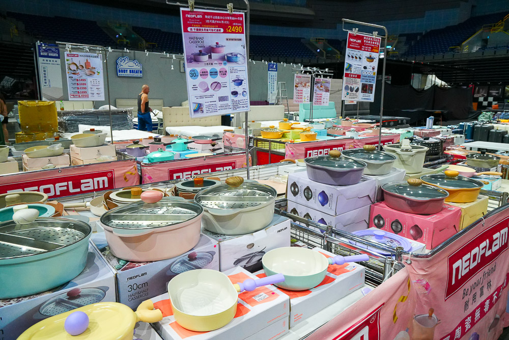 高雄巨蛋Fy家電聯合特賣會|家電最低3折起|行李箱65折|寢具買一送一|美妝保養價格超優惠!