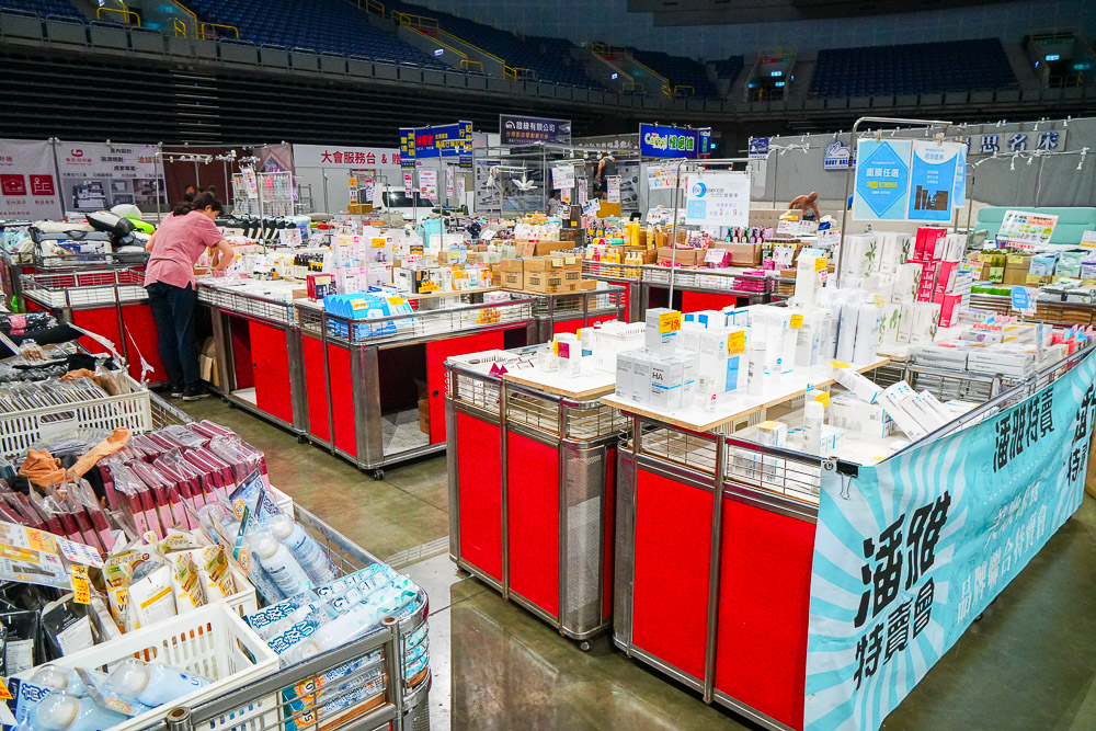 高雄巨蛋Fy家電聯合特賣會|家電最低3折起|行李箱65折|寢具買一送一|美妝保養價格超優惠!