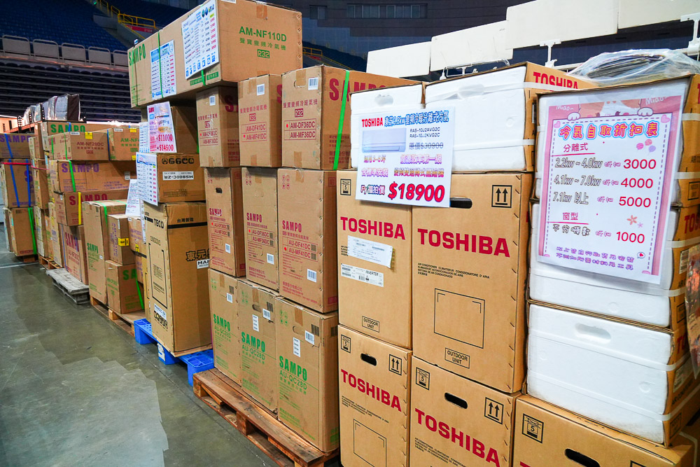 高雄巨蛋Fy家電聯合特賣會|家電最低3折起|行李箱65折|寢具買一送一|美妝保養價格超優惠!