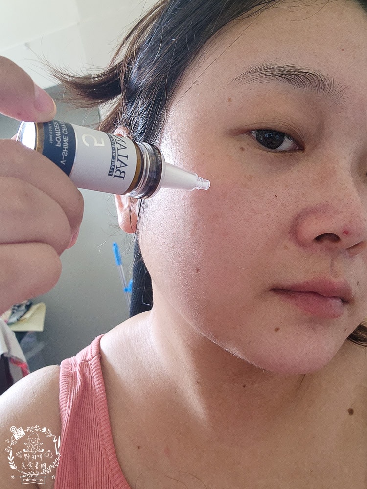 扉珞霓V皙白晶|白皙C晶片科技！餵皮膚吃新鮮的維他命C比口服更容易被吸收！