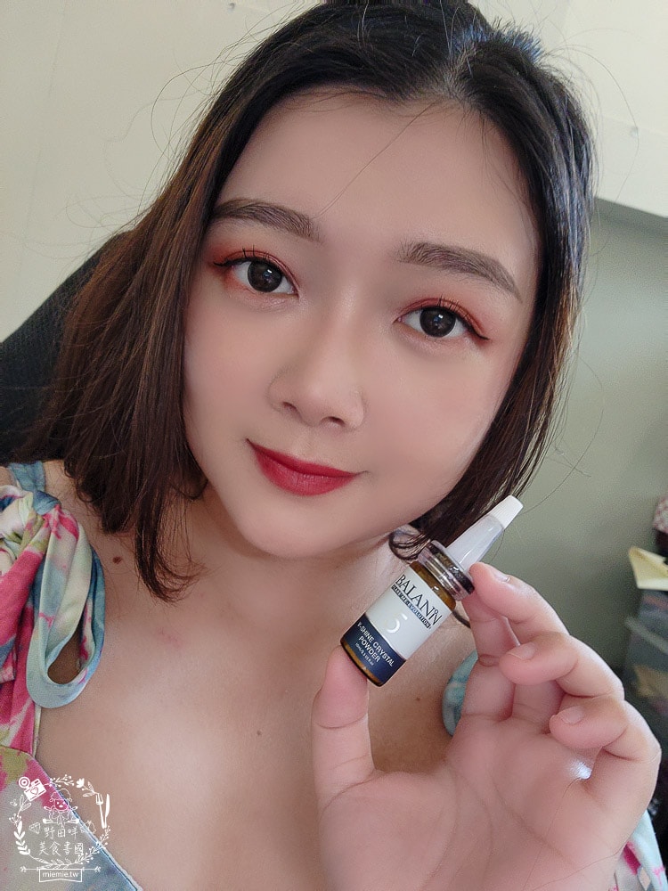 扉珞霓V皙白晶|白皙C晶片科技！餵皮膚吃新鮮的維他命C比口服更容易被吸收！