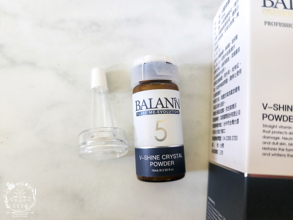 扉珞霓V皙白晶|白皙C晶片科技！餵皮膚吃新鮮的維他命C比口服更容易被吸收！