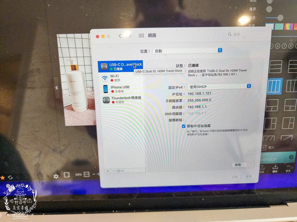 Targus Transpire 16 吋進階版日用電腦後背包+超強USB-C 雙輸出 HDMI 旅行用擴充埠開箱！