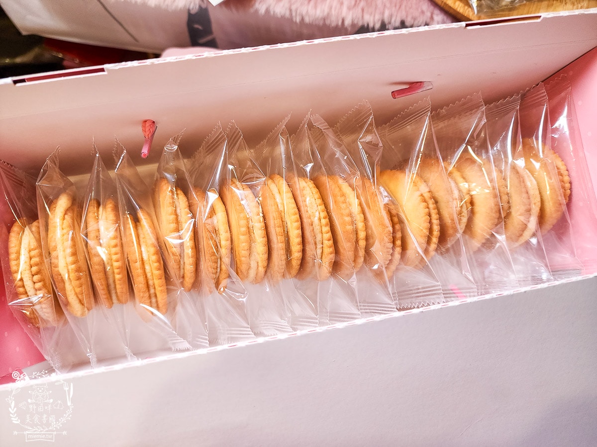 六度本舖|號稱高雄第一好吃牛軋糖|超精美禮盒居然有烏魚子口味的牛軋糖?!結婚禮盒、中秋節禮盒推薦! - 第7張圖 六度本舖|號稱高雄第一好吃牛軋糖|超精美禮盒居然有烏魚子口味的牛軋糖?!結婚禮盒、中秋節禮盒推薦!