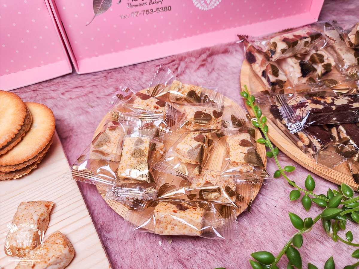 六度本舖|號稱高雄第一好吃牛軋糖|超精美禮盒居然有烏魚子口味的牛軋糖?!結婚禮盒、中秋節禮盒推薦! - 第20張圖 六度本舖|號稱高雄第一好吃牛軋糖|超精美禮盒居然有烏魚子口味的牛軋糖?!結婚禮盒、中秋節禮盒推薦!