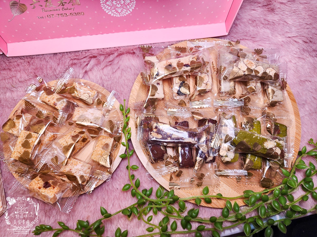 六度本舖|號稱高雄第一好吃牛軋糖|超精美禮盒居然有烏魚子口味的牛軋糖?!結婚禮盒、中秋節禮盒推薦! - 第17張圖 六度本舖|號稱高雄第一好吃牛軋糖|超精美禮盒居然有烏魚子口味的牛軋糖?!結婚禮盒、中秋節禮盒推薦!