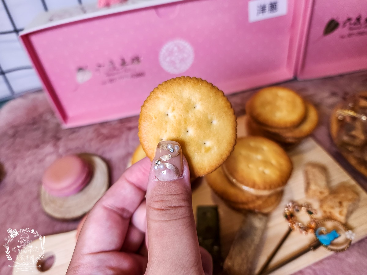 六度本舖|號稱高雄第一好吃牛軋糖|超精美禮盒居然有烏魚子口味的牛軋糖?!結婚禮盒、中秋節禮盒推薦! - 第11張圖 六度本舖|號稱高雄第一好吃牛軋糖|超精美禮盒居然有烏魚子口味的牛軋糖?!結婚禮盒、中秋節禮盒推薦!