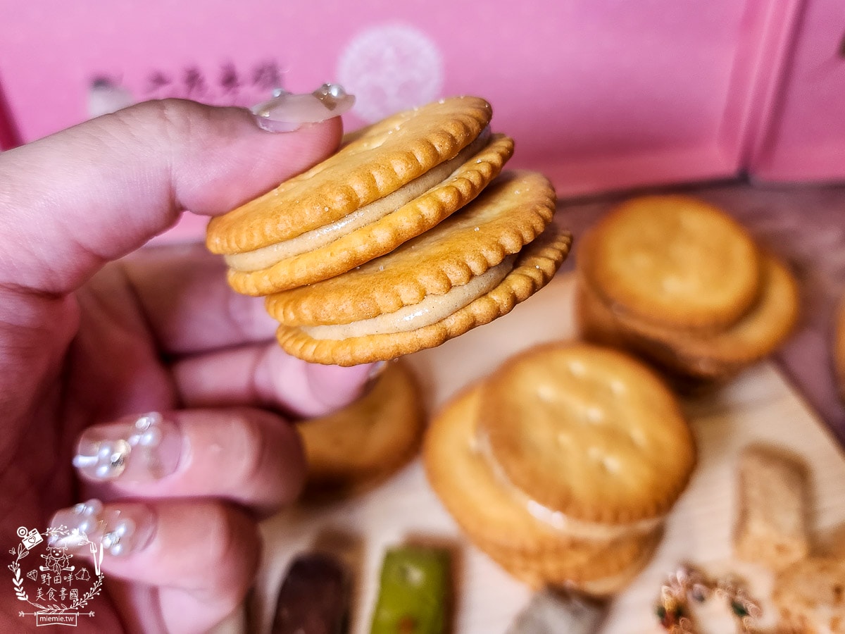 六度本舖|號稱高雄第一好吃牛軋糖|超精美禮盒居然有烏魚子口味的牛軋糖?!結婚禮盒、中秋節禮盒推薦! - 第10張圖 六度本舖|號稱高雄第一好吃牛軋糖|超精美禮盒居然有烏魚子口味的牛軋糖?!結婚禮盒、中秋節禮盒推薦!