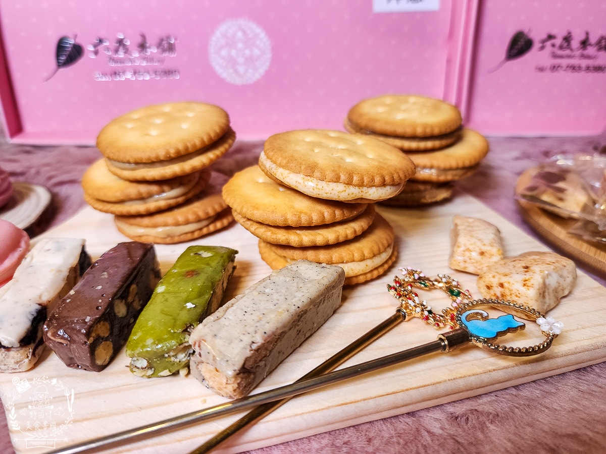 六度本舖|號稱高雄第一好吃牛軋糖|超精美禮盒居然有烏魚子口味的牛軋糖?!結婚禮盒、中秋節禮盒推薦! - 第15張圖 六度本舖|號稱高雄第一好吃牛軋糖|超精美禮盒居然有烏魚子口味的牛軋糖?!結婚禮盒、中秋節禮盒推薦!