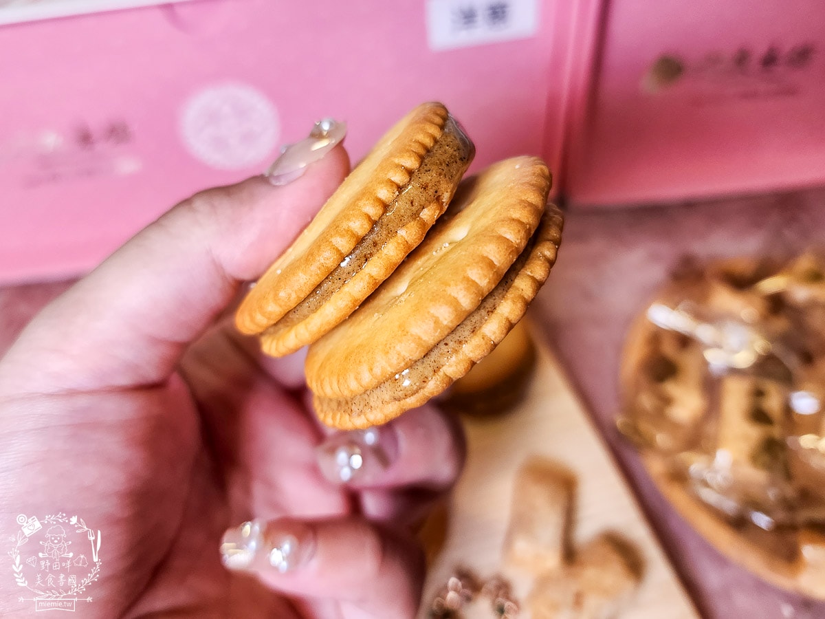 六度本舖|號稱高雄第一好吃牛軋糖|超精美禮盒居然有烏魚子口味的牛軋糖?!結婚禮盒、中秋節禮盒推薦! - 第13張圖 六度本舖|號稱高雄第一好吃牛軋糖|超精美禮盒居然有烏魚子口味的牛軋糖?!結婚禮盒、中秋節禮盒推薦!