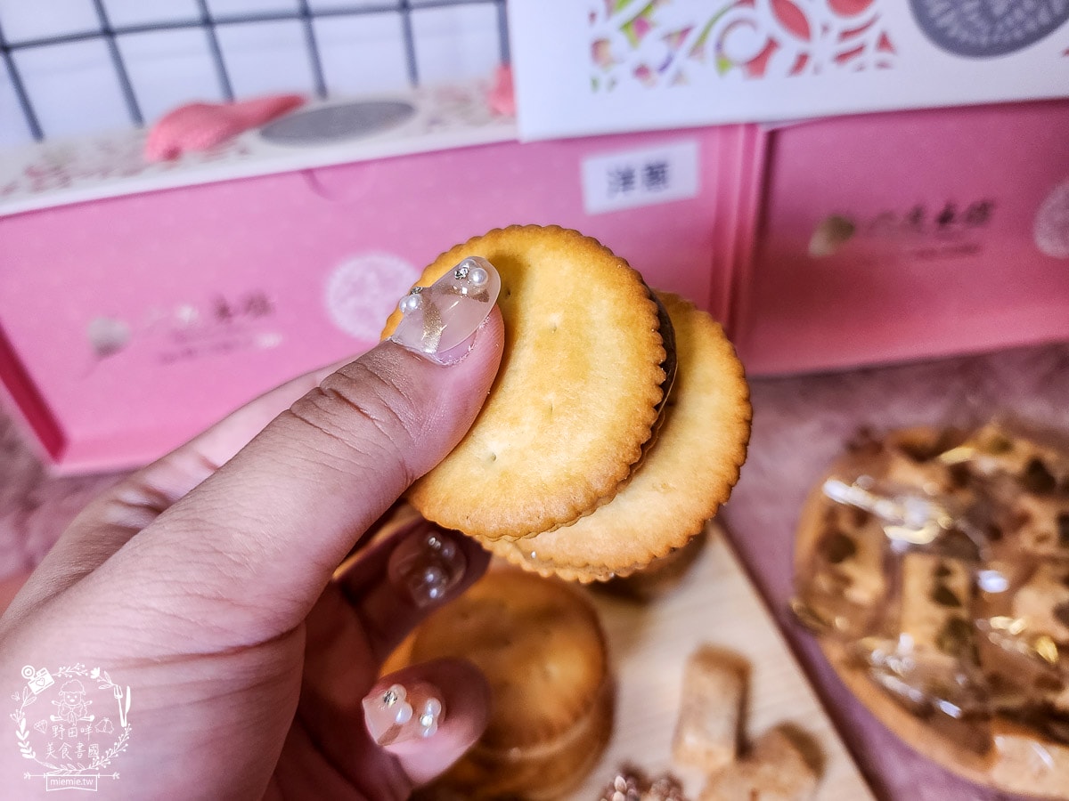 六度本舖|號稱高雄第一好吃牛軋糖|超精美禮盒居然有烏魚子口味的牛軋糖？！結婚禮盒、中秋節禮盒推薦！