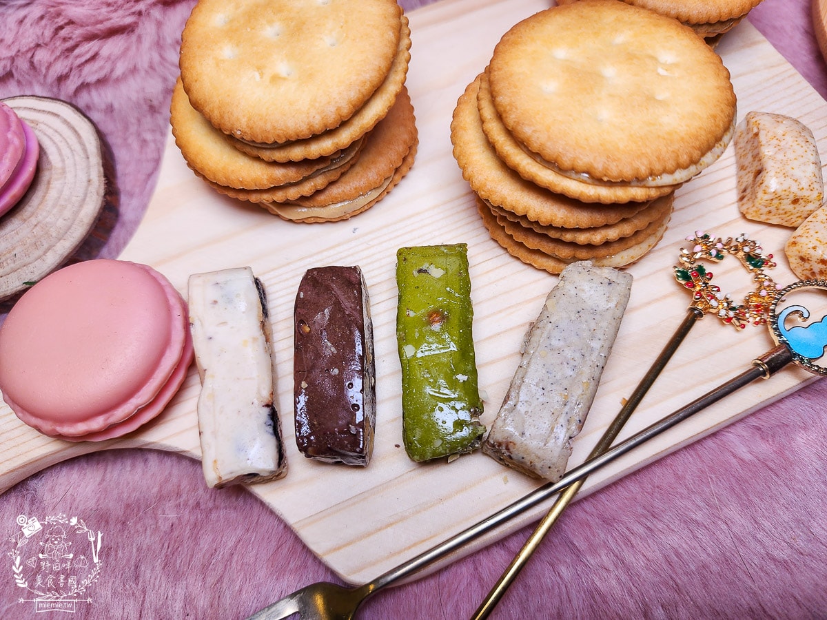 六度本舖|號稱高雄第一好吃牛軋糖|超精美禮盒居然有烏魚子口味的牛軋糖?!結婚禮盒、中秋節禮盒推薦! - 第16張圖 六度本舖|號稱高雄第一好吃牛軋糖|超精美禮盒居然有烏魚子口味的牛軋糖?!結婚禮盒、中秋節禮盒推薦!