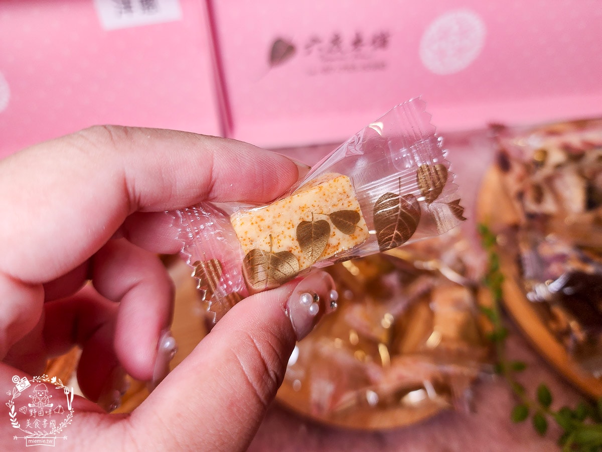六度本舖|號稱高雄第一好吃牛軋糖|超精美禮盒居然有烏魚子口味的牛軋糖?!結婚禮盒、中秋節禮盒推薦! - 第22張圖 六度本舖|號稱高雄第一好吃牛軋糖|超精美禮盒居然有烏魚子口味的牛軋糖?!結婚禮盒、中秋節禮盒推薦!