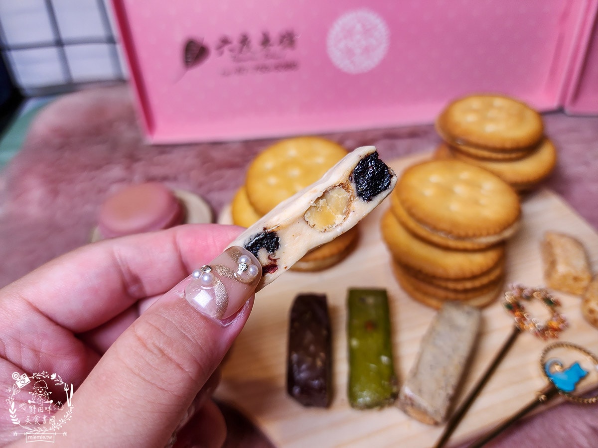 六度本舖|號稱高雄第一好吃牛軋糖|超精美禮盒居然有烏魚子口味的牛軋糖?!結婚禮盒、中秋節禮盒推薦! - 第29張圖 六度本舖|號稱高雄第一好吃牛軋糖|超精美禮盒居然有烏魚子口味的牛軋糖?!結婚禮盒、中秋節禮盒推薦!