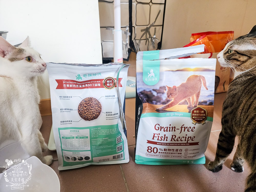 毛孩時代85%鮮雞肉無穀全貓糧&80%鮮魚肉無穀全貓糧|高蛋白低碳水的貓咪無穀貓糧推薦