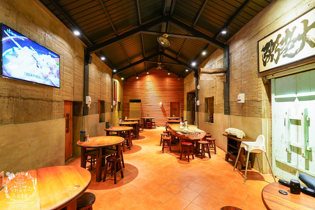 高雄海鮮粥推薦|粥老大花園景觀餐廳|海鮮多到覆蓋主食的高CP值的高雄海鮮粥！