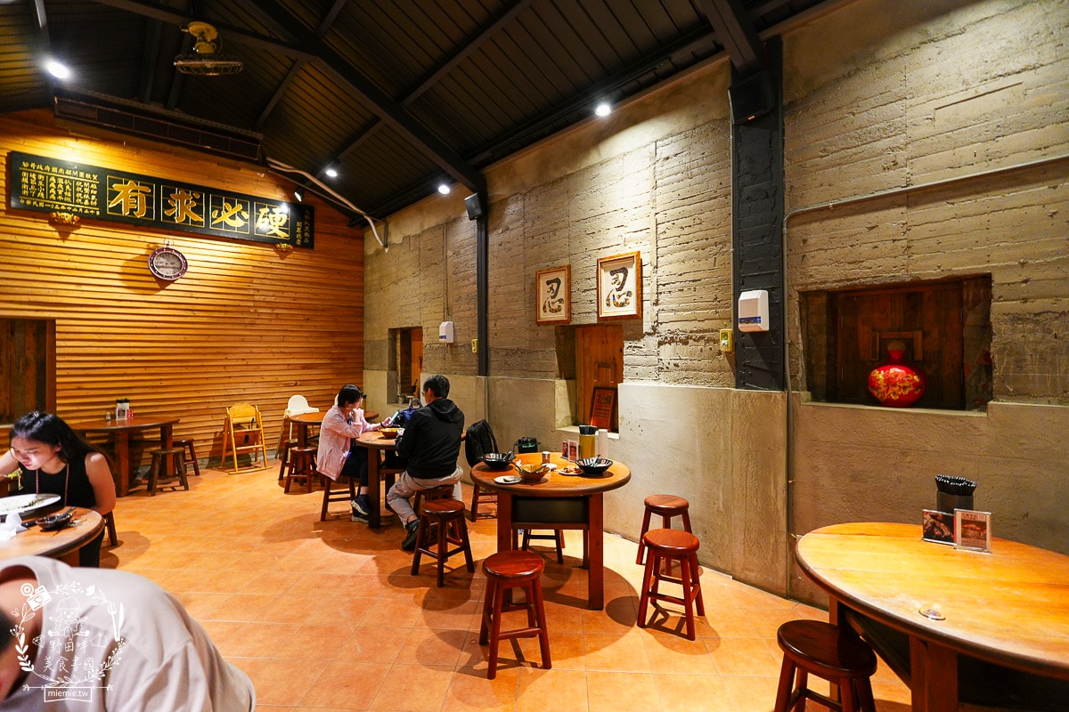 高雄海鮮粥推薦|粥老大花園景觀餐廳|海鮮多到覆蓋主食的高CP值的高雄海鮮粥！