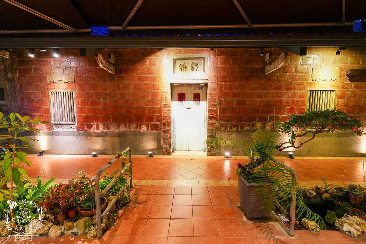 高雄海鮮粥推薦|粥老大花園景觀餐廳|海鮮多到覆蓋主食的高CP值的高雄海鮮粥！