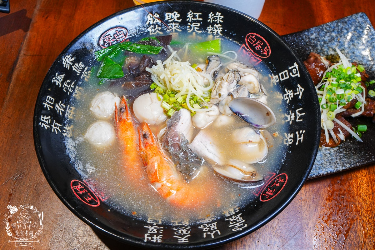 高雄海鮮粥推薦|粥老大花園景觀餐廳|海鮮多到覆蓋主食的高CP值的高雄海鮮粥！