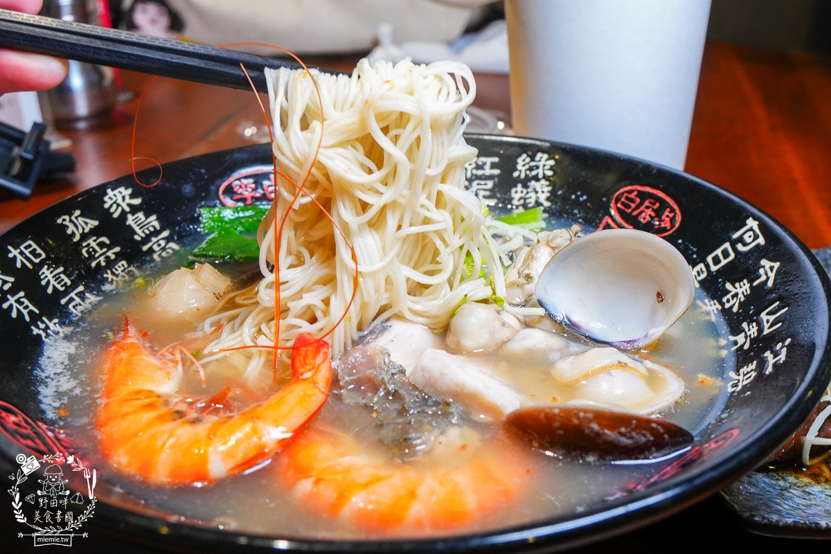 高雄海鮮粥推薦|粥老大花園景觀餐廳|海鮮多到覆蓋主食的高CP值的高雄海鮮粥！