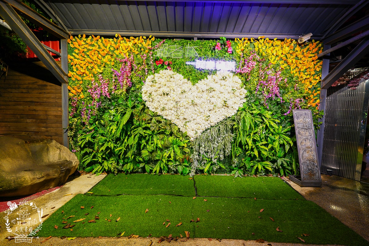 高雄海鮮粥推薦|粥老大花園景觀餐廳|海鮮多到覆蓋主食的高CP值的高雄海鮮粥！