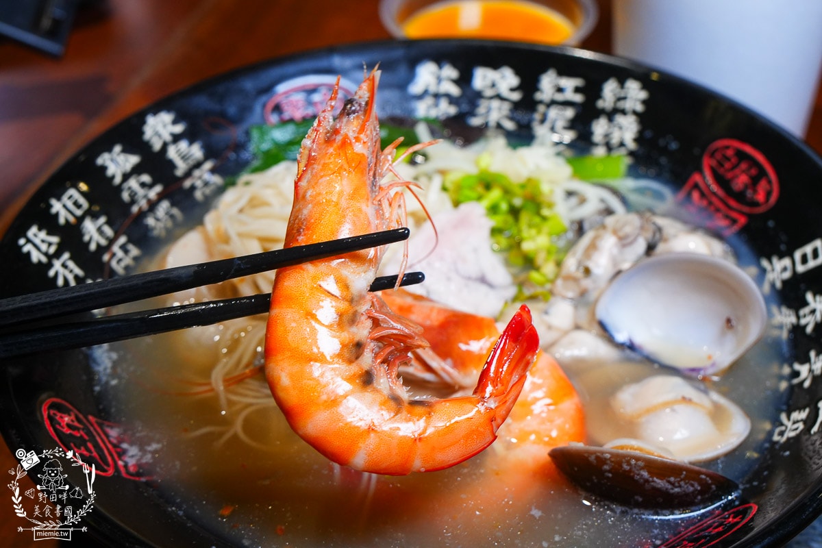 高雄海鮮粥推薦|粥老大花園景觀餐廳|海鮮多到覆蓋主食的高CP值的高雄海鮮粥！