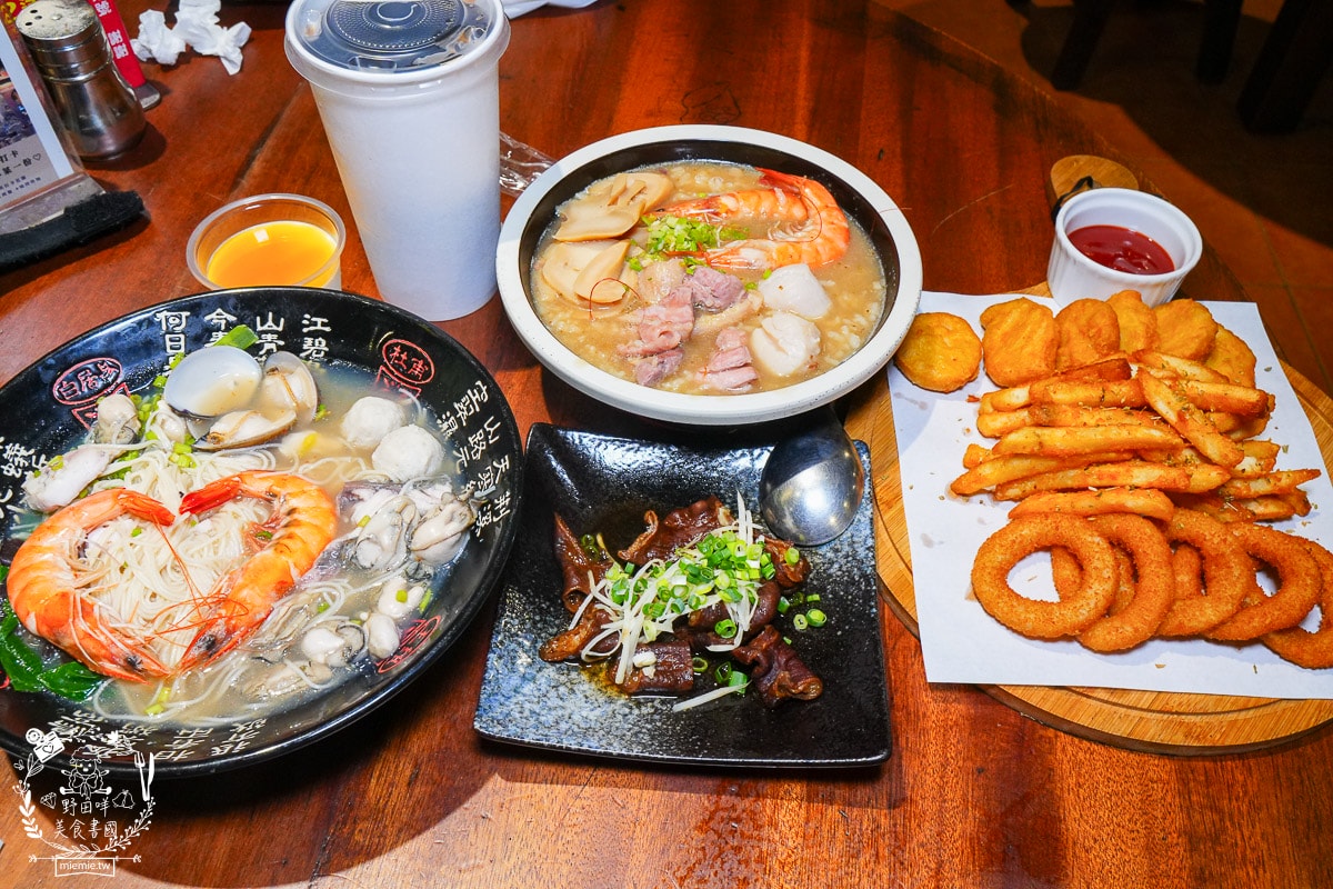 高雄海鮮粥推薦|粥老大花園景觀餐廳|海鮮多到覆蓋主食的高CP值的高雄海鮮粥！