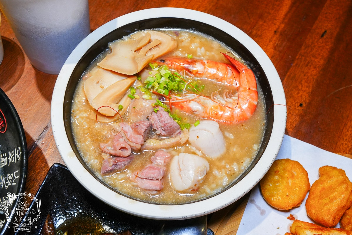 高雄海鮮粥推薦|粥老大花園景觀餐廳|海鮮多到覆蓋主食的高CP值的高雄海鮮粥！