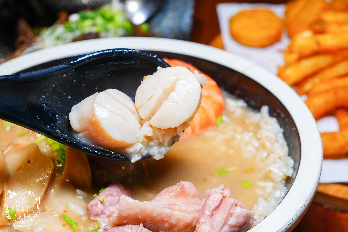 高雄海鮮粥推薦|粥老大花園景觀餐廳|海鮮多到覆蓋主食的高CP值的高雄海鮮粥！