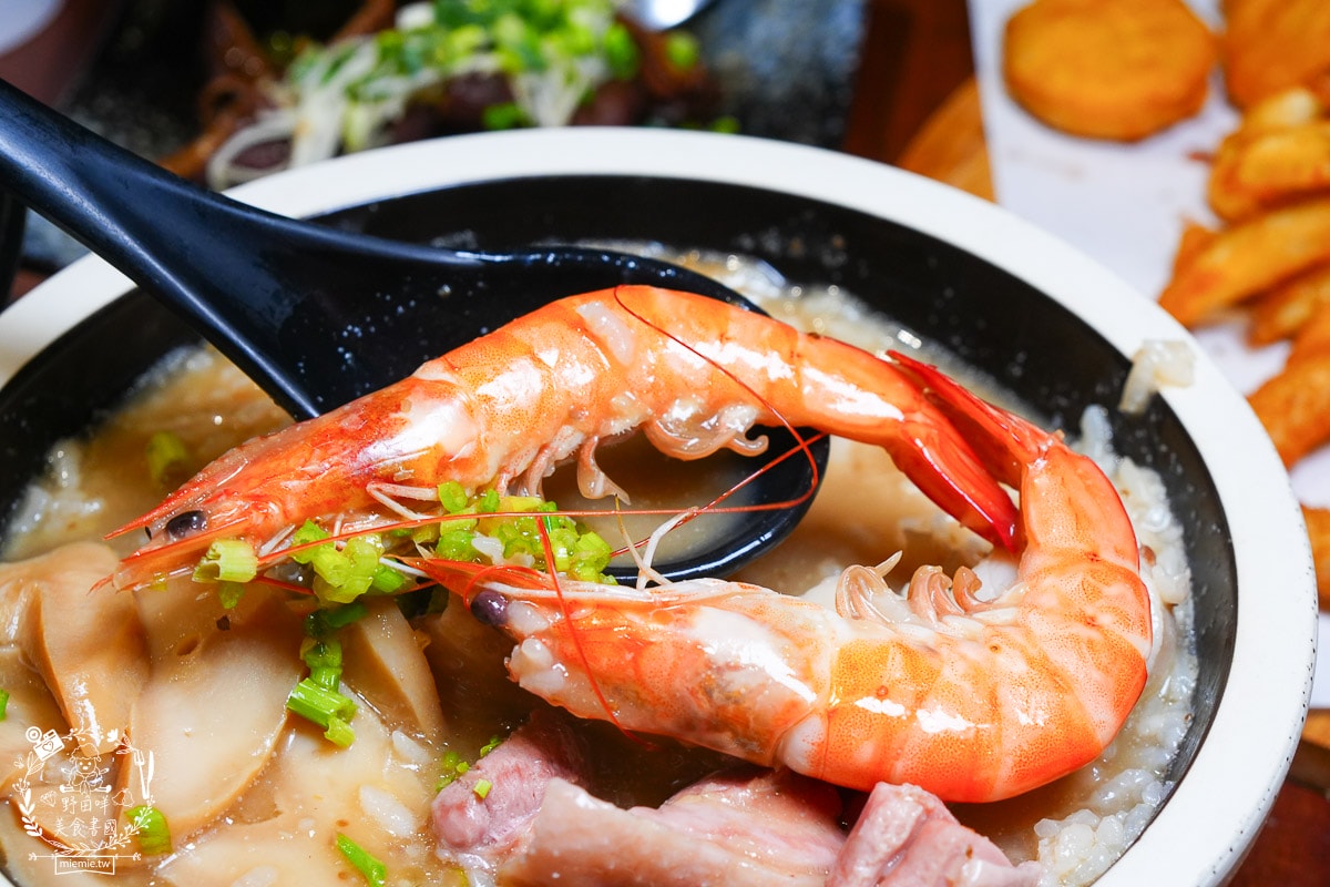 高雄海鮮粥推薦|粥老大花園景觀餐廳|海鮮多到覆蓋主食的高CP值的高雄海鮮粥！