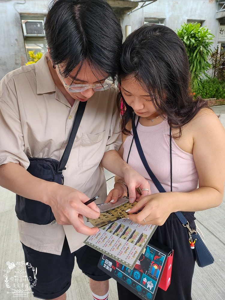 高雄駁二實境解謎《回憶交換所⟫開箱！玩轉城市實境解謎遊戲！好物謎評價推薦！