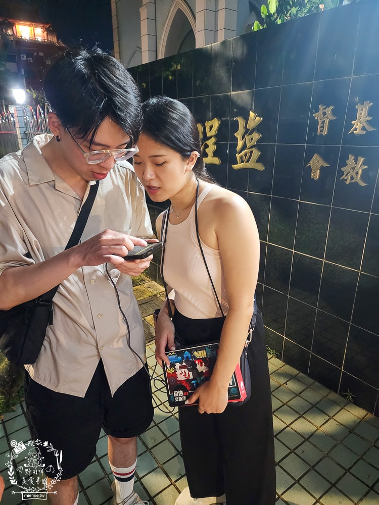 高雄駁二實境解謎《回憶交換所⟫開箱！玩轉城市實境解謎遊戲！好物謎評價推薦！