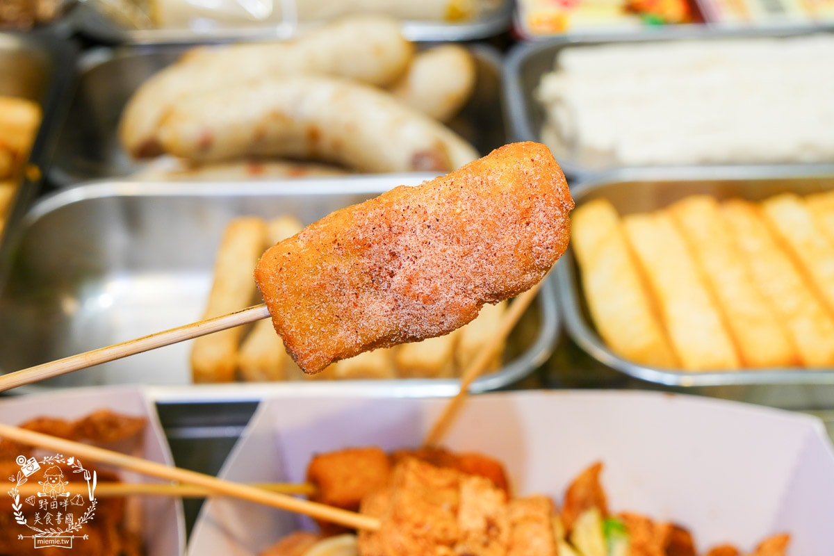 高雄苓雅鹽酥雞/鹹酥雞推薦[鹽酥紀]從屏東紅到高雄的文青鹽酥雞店!中興夜市宵夜鹽酥雞推薦!