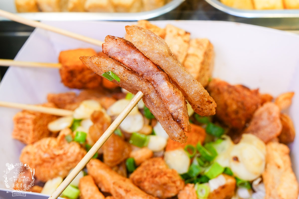 高雄苓雅鹽酥雞/鹹酥雞推薦[鹽酥紀]從屏東紅到高雄的文青鹽酥雞店!中興夜市宵夜鹽酥雞推薦!