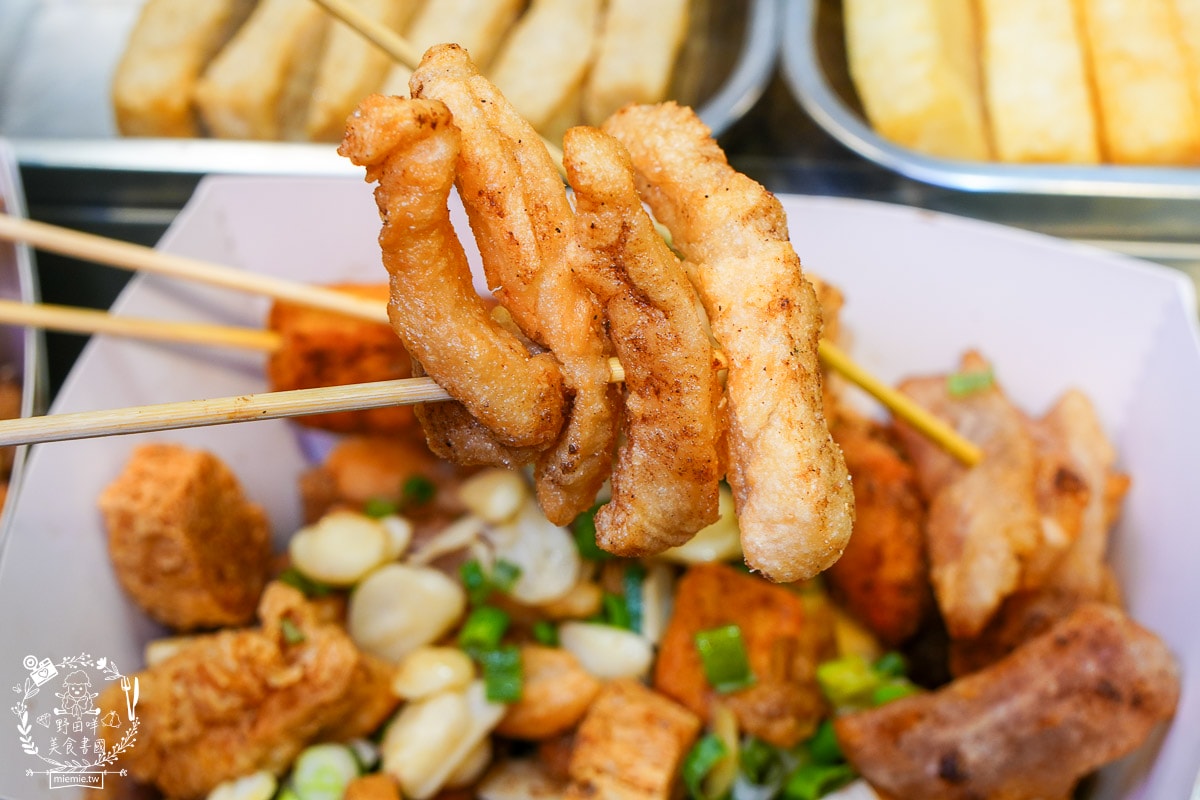 高雄苓雅鹽酥雞/鹹酥雞推薦[鹽酥紀]從屏東紅到高雄的文青鹽酥雞店!中興夜市宵夜鹽酥雞推薦!