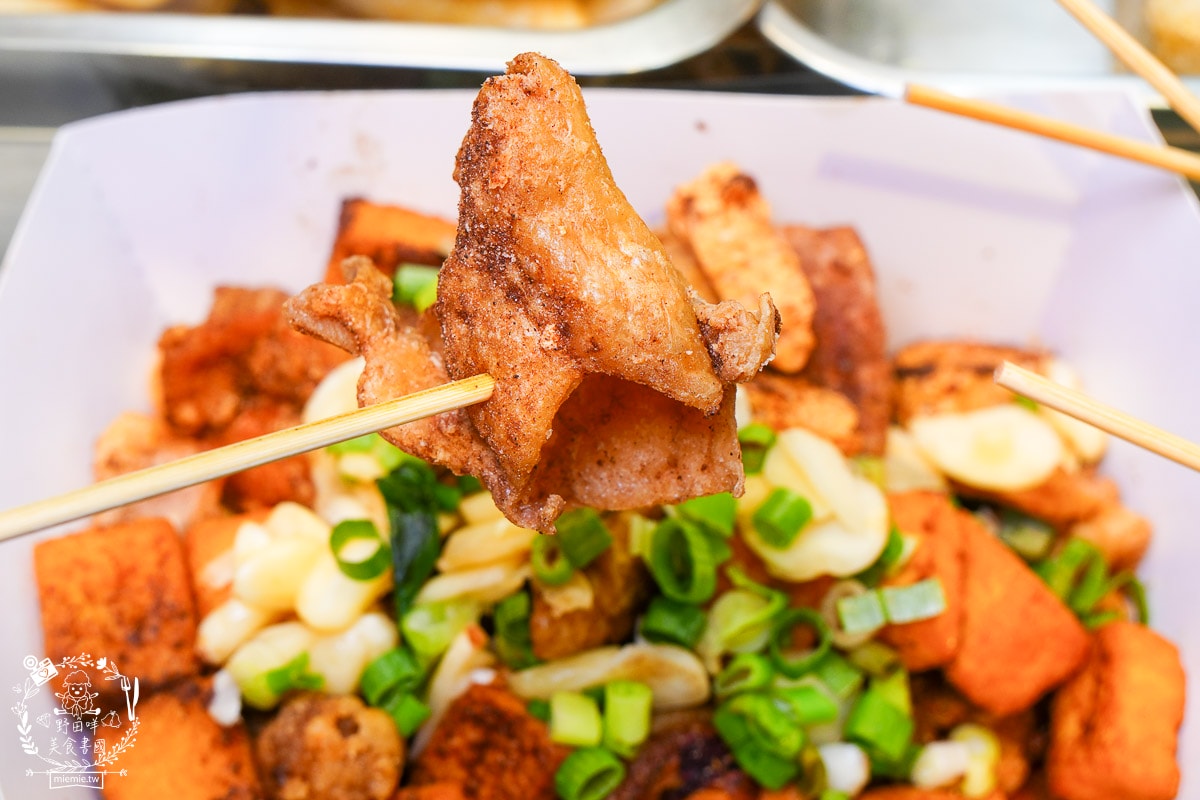 高雄苓雅鹽酥雞/鹹酥雞推薦[鹽酥紀]從屏東紅到高雄的文青鹽酥雞店!中興夜市宵夜鹽酥雞推薦!