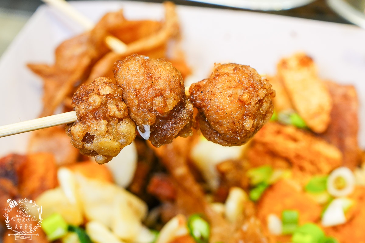 高雄苓雅鹽酥雞/鹹酥雞推薦[鹽酥紀]從屏東紅到高雄的文青鹽酥雞店!中興夜市宵夜鹽酥雞推薦!