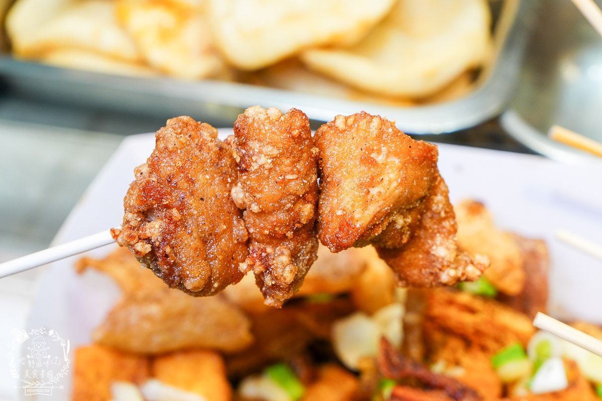 高雄苓雅鹽酥雞/鹹酥雞推薦[鹽酥紀]從屏東紅到高雄的文青鹽酥雞店!中興夜市宵夜鹽酥雞推薦!