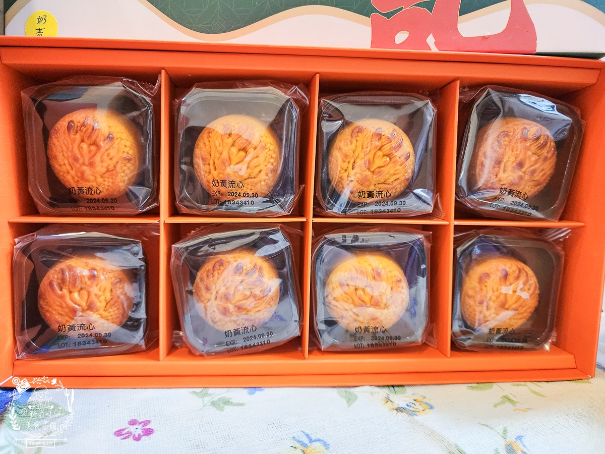 2024蛋黃酥推薦[楓茶記]被冰火菠蘿油耽誤的月餅店!人氣菠蘿蛋黃酥每年完售!龍年造型奶黃流心超霸氣!