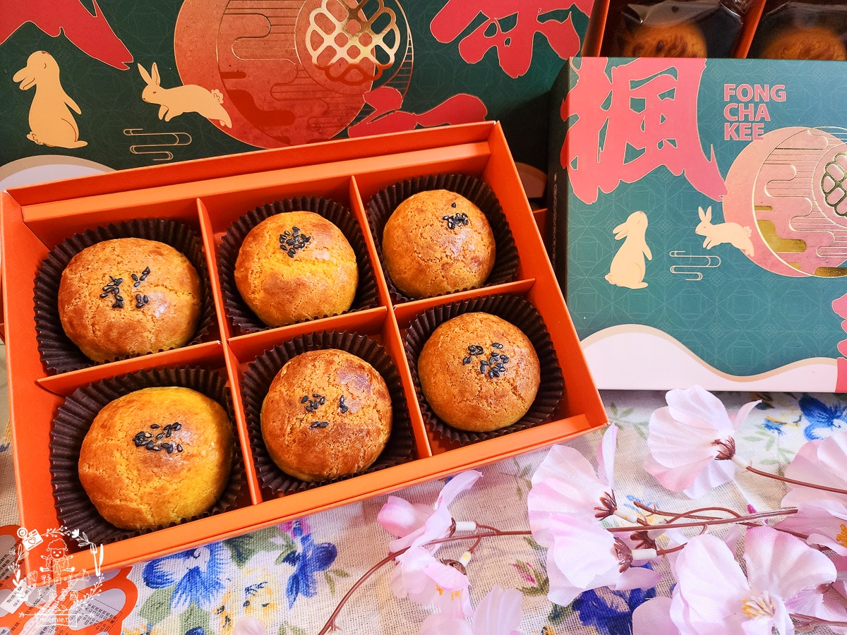 2024蛋黃酥推薦[楓茶記]被冰火菠蘿油耽誤的月餅店!人氣菠蘿蛋黃酥每年完售!龍年造型奶黃流心超霸氣!