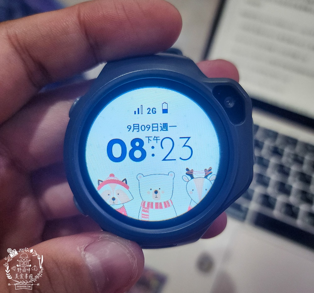 兒童智慧手錶推薦[myFirst Fone R1c 4G兒童智慧手錶]專屬社群安全群聊|精準定位即時通話|可錄音拍照傳送訊息