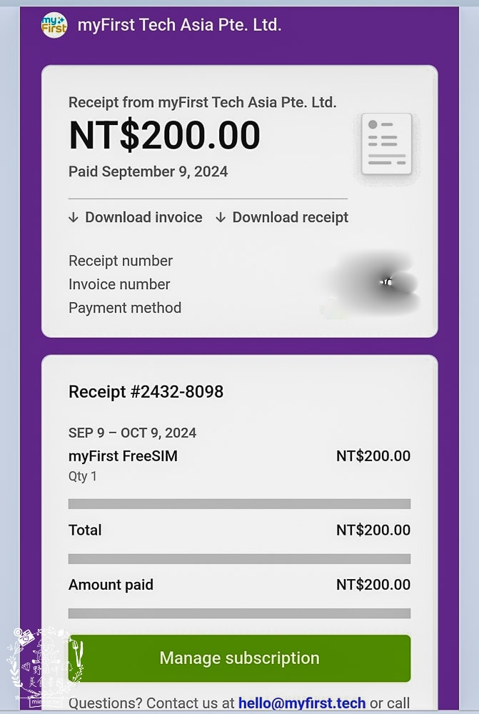 兒童智慧手錶推薦[myFirst Fone R1c 4G兒童智慧手錶]專屬社群安全群聊|精準定位即時通話|可錄音拍照傳送訊息