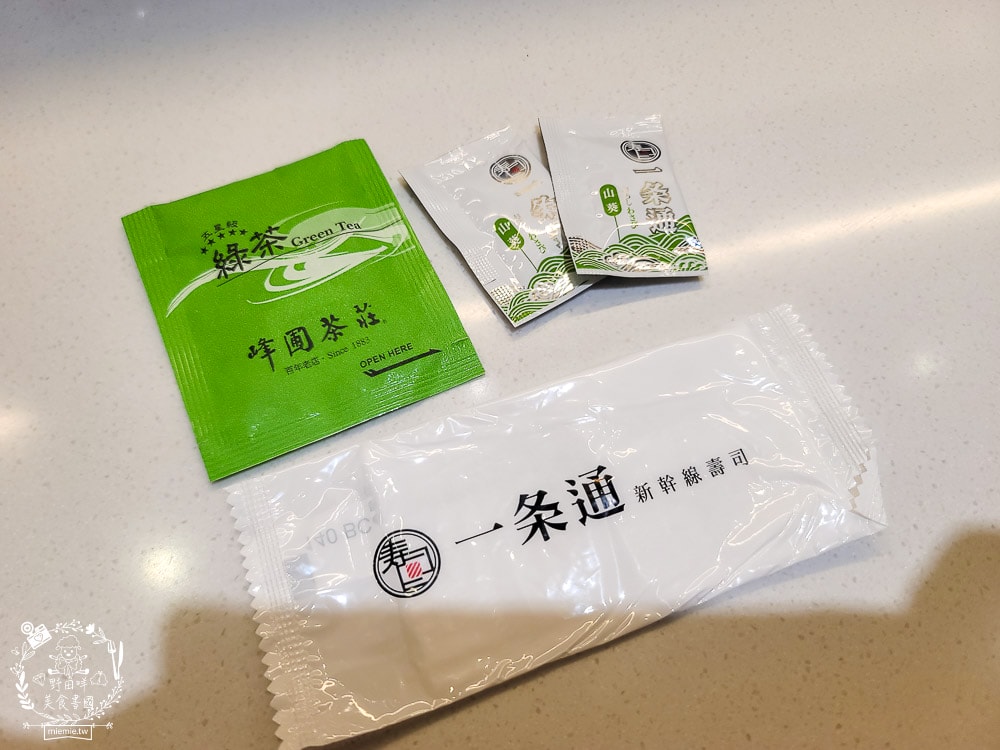 高雄首間一条通就在鳳山大潤發！引進了日本新幹線迴台系統的列車壽司！